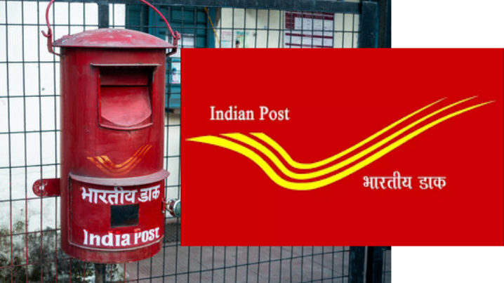 Post Office Scheme