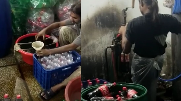 देखें: नकली Coca-Cola बनाने के वीडियो ने ऑनलाइन एक तीखी बहस छेड़ दी है जानिए क्या और कैसे